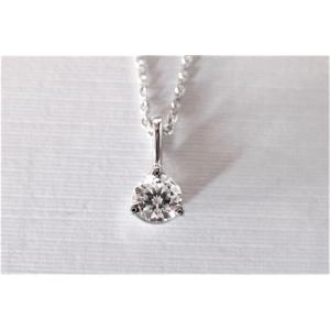 Pendentif diamant avec sa chaine or blanc 18 Carats