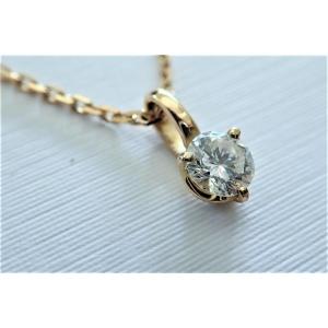 Diamond Pendant With Its 18 Carat Gold Chain