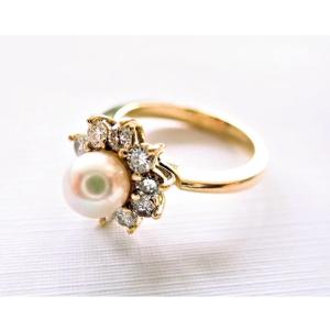Cultured Pearl Ring Surrounded By Diamonds