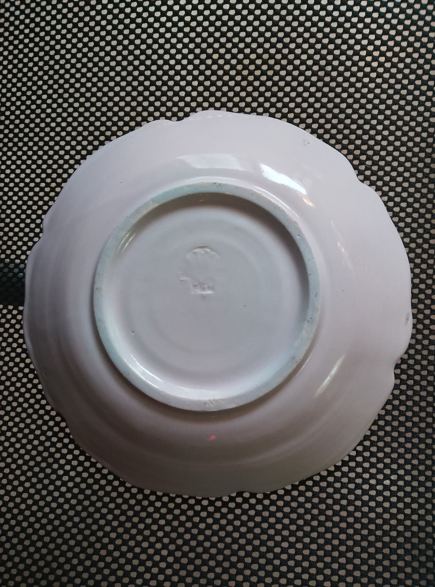 Assiette de Suzanne Ramié Atelier Madoura.-photo-3