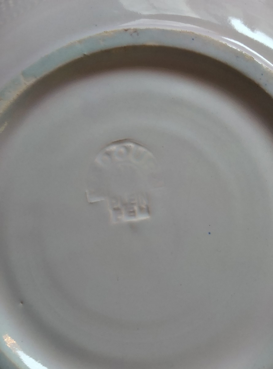 Assiette de Suzanne Ramié Atelier Madoura.-photo-4