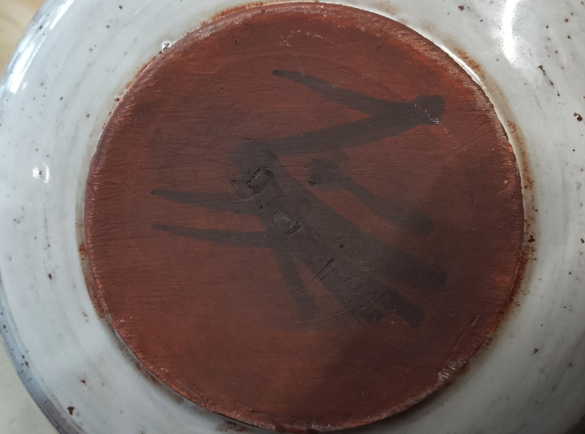 Large Zoomorphic Bowl By Michel Barbier ( Vallauris ).-photo-4