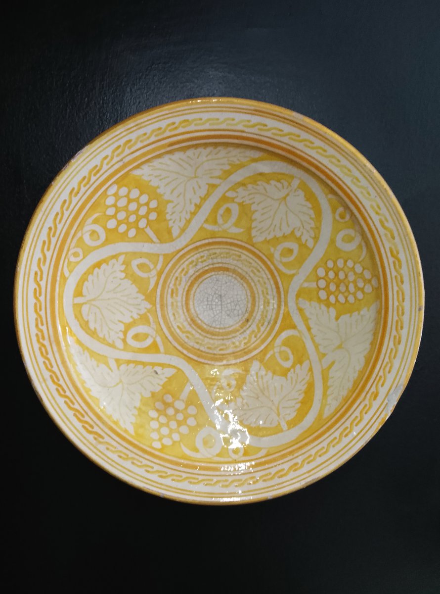 Large Ceramic Dish From The Serghini Pottery In Safi (morocco).