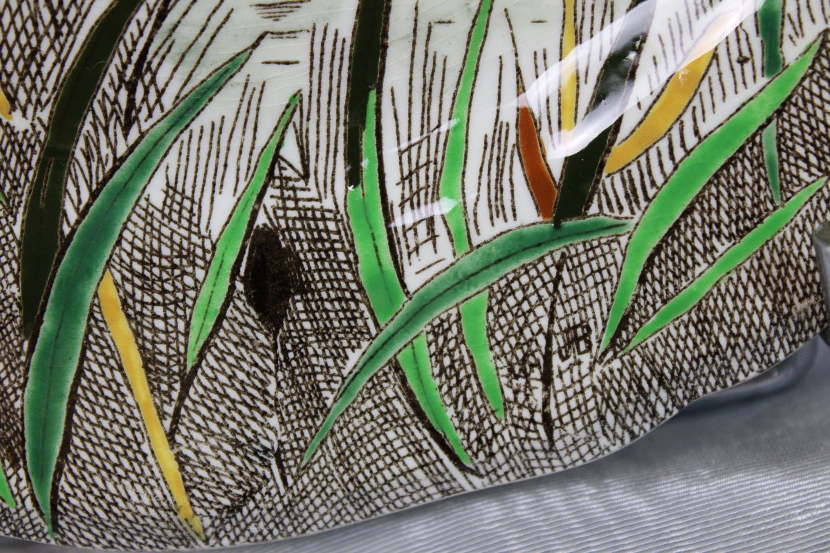 Gien Earthenware Tableware Set With The "rambouillet" Design, Signed By Jean Bertholle (married), Mid-20th Century-photo-6