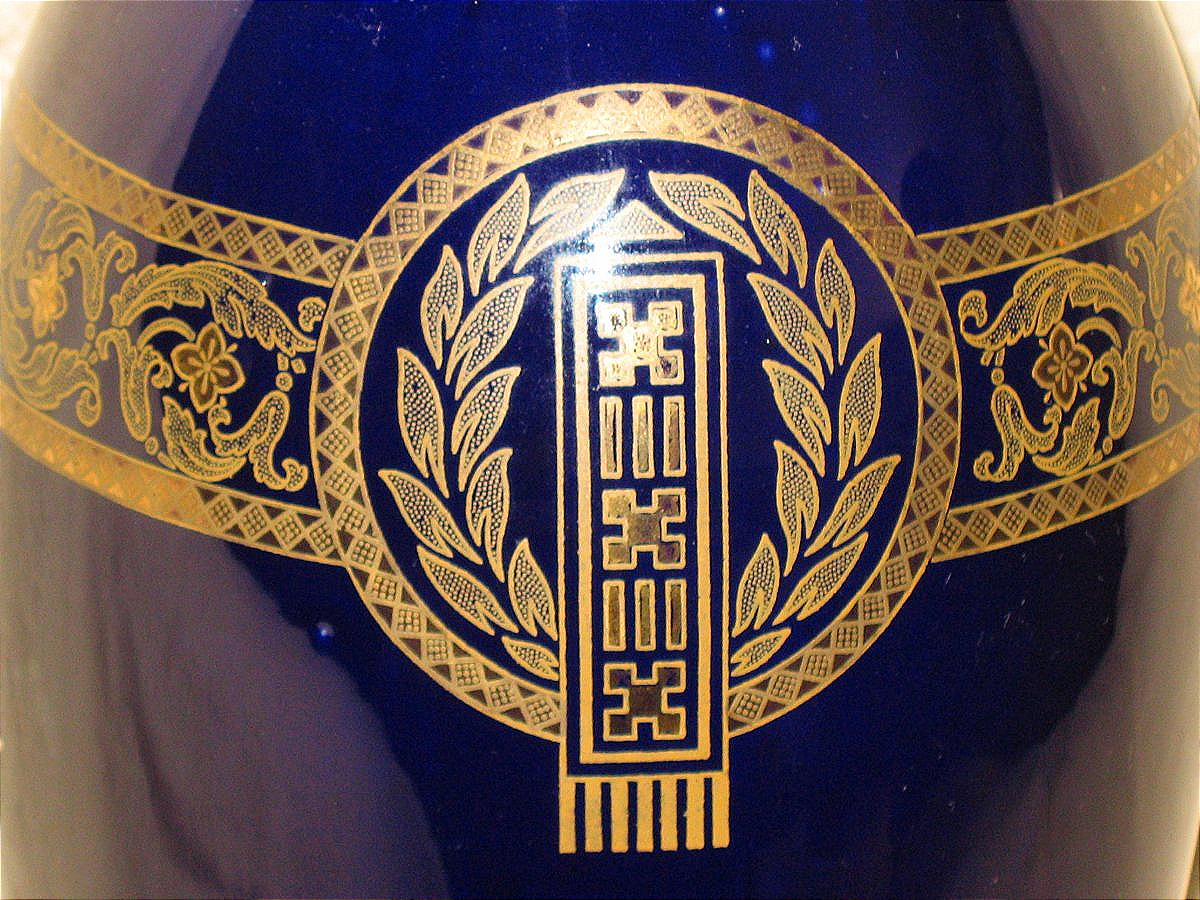 Sarreguemines Earthenware Vase With An Art Deco Geometric Design On A Royal Blue Background, Early 20th Century-photo-4