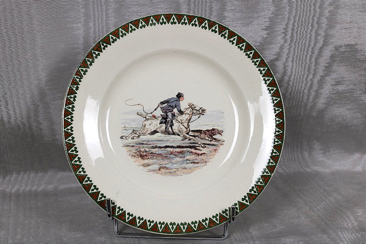 Sarreguemines Earthenware Dinner Service Featuring The "fedora" Design With Cossacks And Horses, 19th Century-photo-3