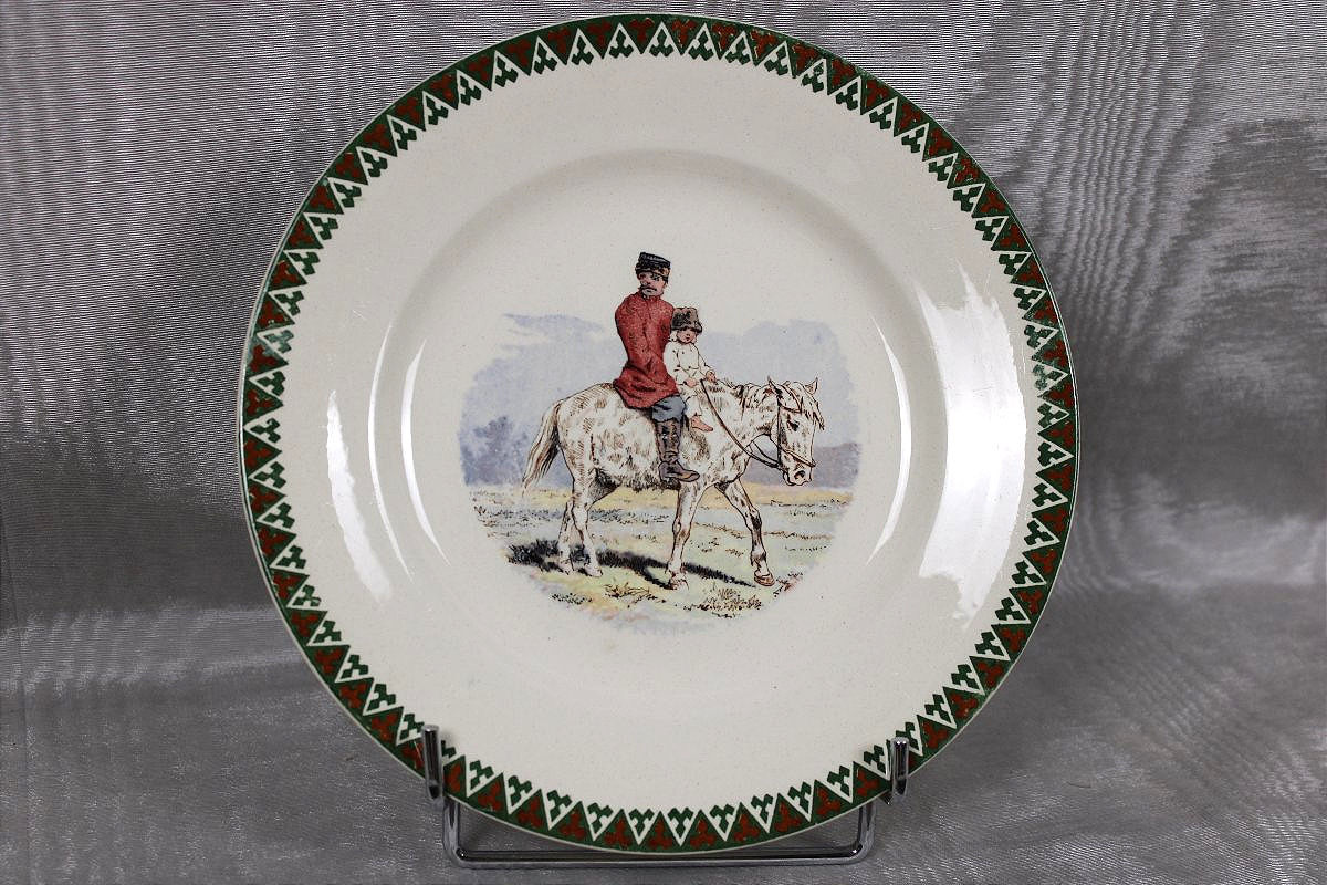 Sarreguemines Earthenware Dinner Service Featuring The "fedora" Design With Cossacks And Horses, 19th Century-photo-4