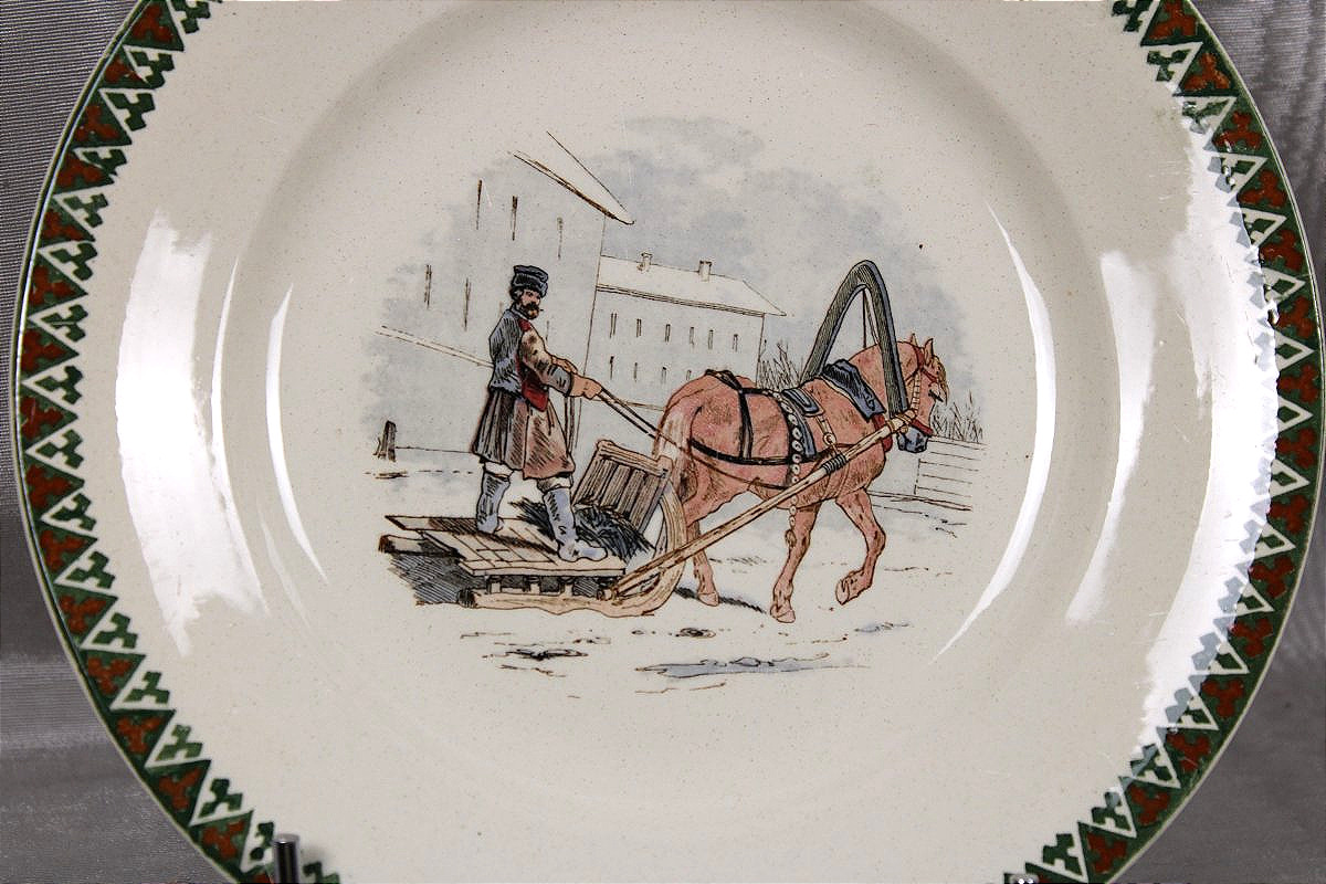 Sarreguemines Earthenware Dinner Service Featuring The "fedora" Design With Cossacks And Horses, 19th Century-photo-5