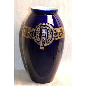 Vase en faïence de Sarreguemines décor géométrique Art Déco sur fond bleu roi début 20ème