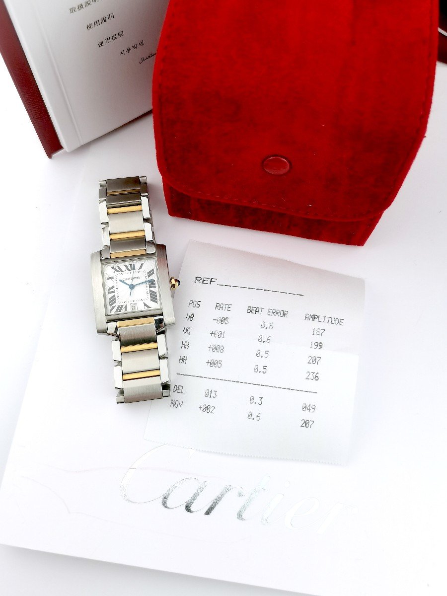 Cartier - Tank Française - Gold/steel - Automatic - Medium (unisex)-photo-5