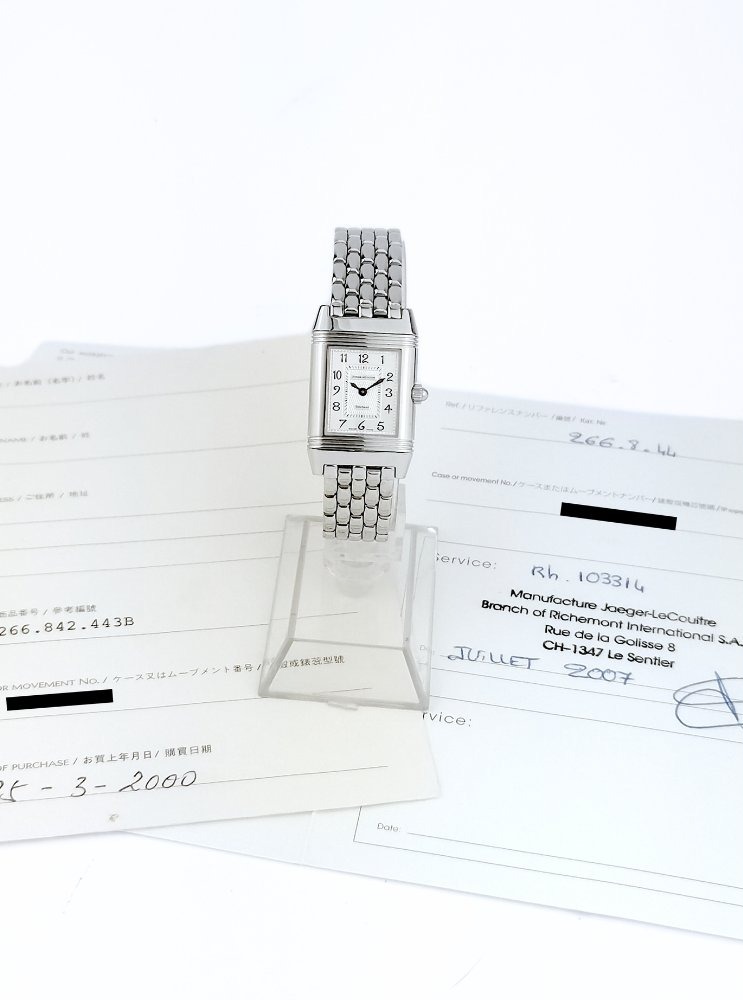 Jaeger-lecoultre Watch - Reverso Duetto - Stainless Steel - With Papers (women's)-photo-4