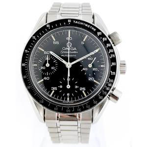 Omega - Speedmaster Reduced - Acier - 38 Mm