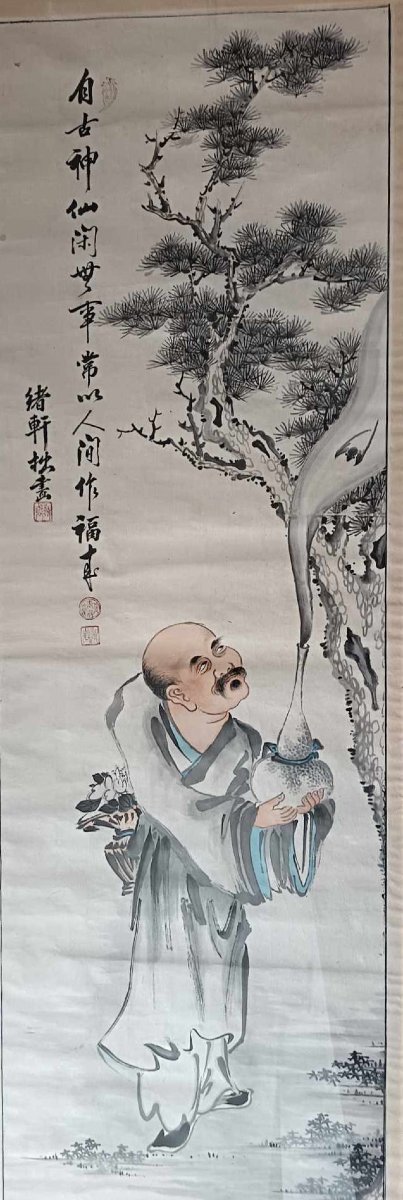 "homage To The Buddha" Ink And Watercolor On Paper, China Late 19th Century -photo-1