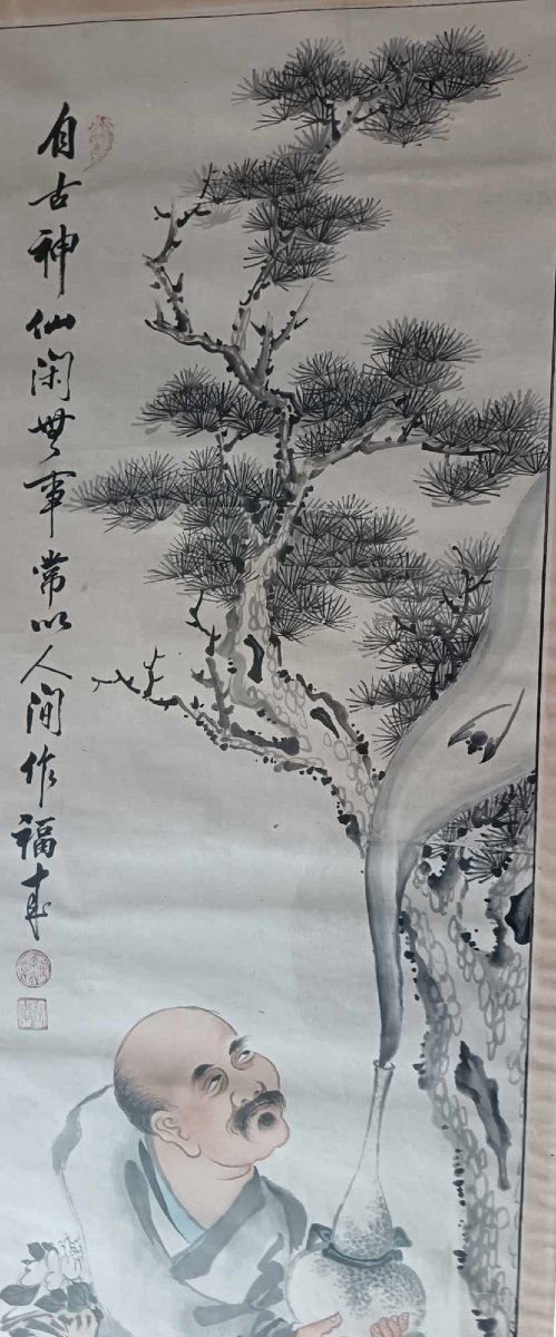 "homage To The Buddha" Ink And Watercolor On Paper, China Late 19th Century -photo-3