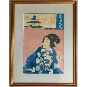 Estampe Japonaise XIXe "geisha Dans Un Intérieur