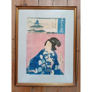 Utagawa Toyokuni III ( Kunisada) Japanese Print Tokyo Famous Places Series (circa 1870)