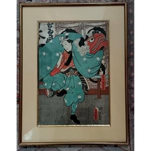 Utagawa Kunisada (Toyokuni III) "La Danse du Lion au Théâtre Kabuki" Estampe couleur Fin Edo