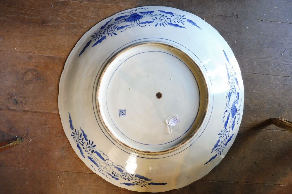 Plat En Porcelaine  Du Japon , Décor Imari  à l'échantillon , 19 Eme -photo-2