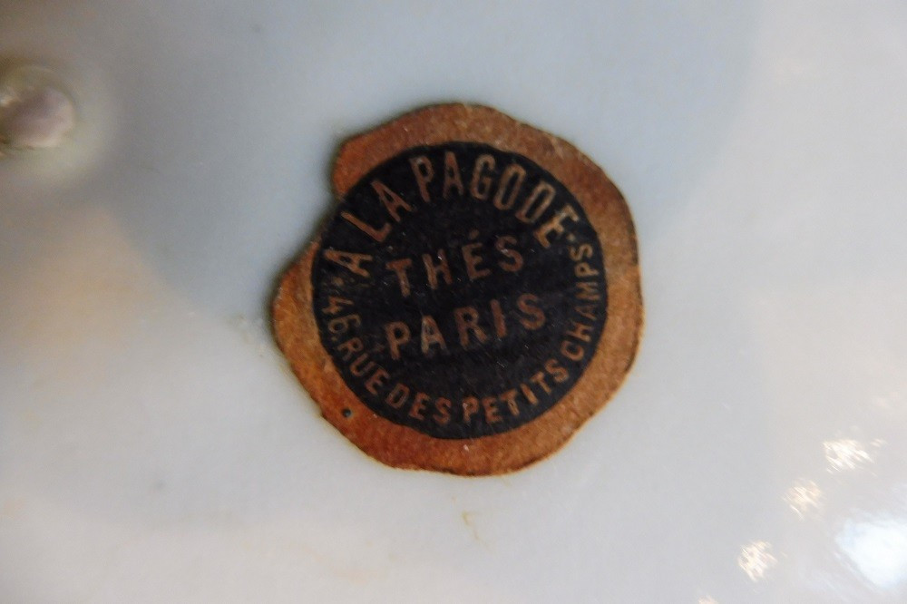 Plat En Porcelaine  Du Japon , Décor Imari  à l'échantillon , 19 Eme -photo-4