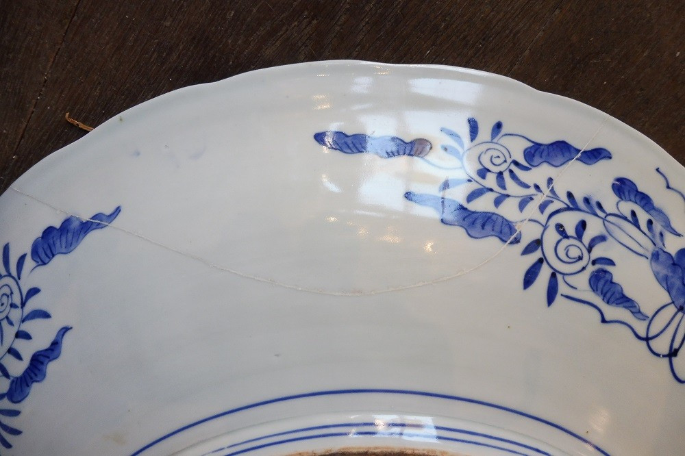Plat En Porcelaine  Du Japon , Décor Imari  à l'échantillon , 19 Eme -photo-1