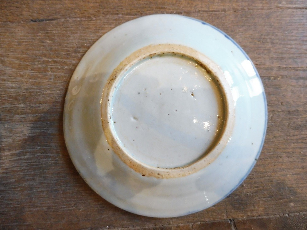 Set Of Five Small Porcelain Plates From 19th Century China-photo-3