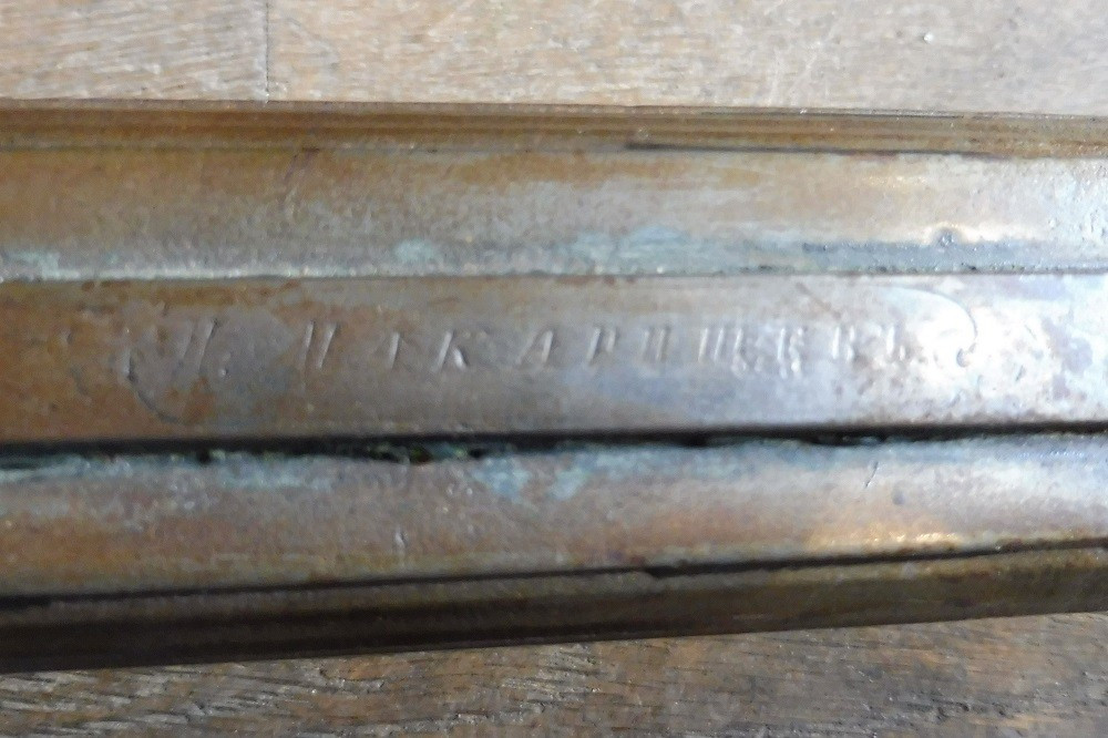 19th Century Double-barreled Shotgun  -photo-2