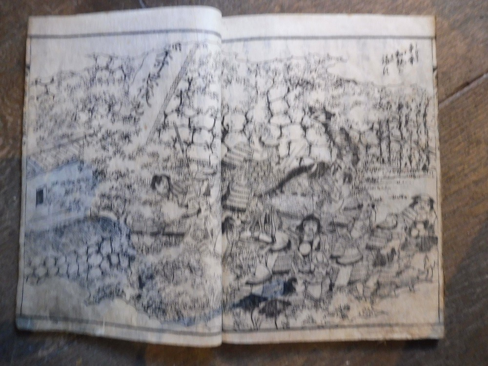 Recueil  d 'estampes  japonaises  vers 1900  -photo-2