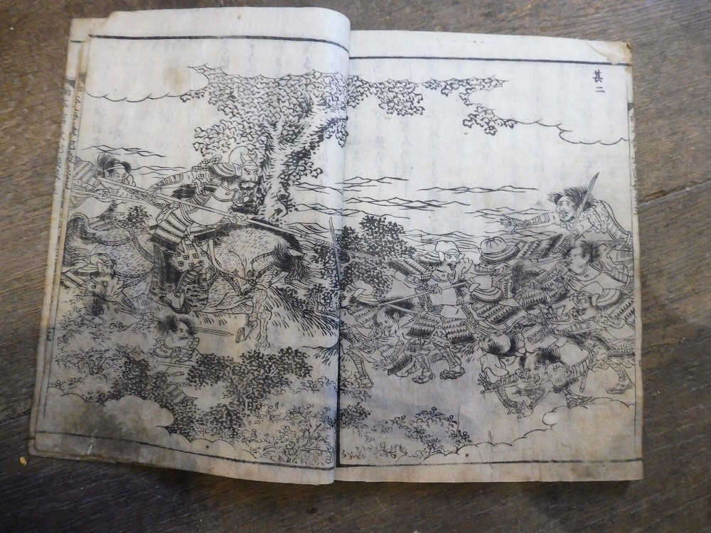 Recueil  d 'estampes  japonaises  vers 1900  -photo-4