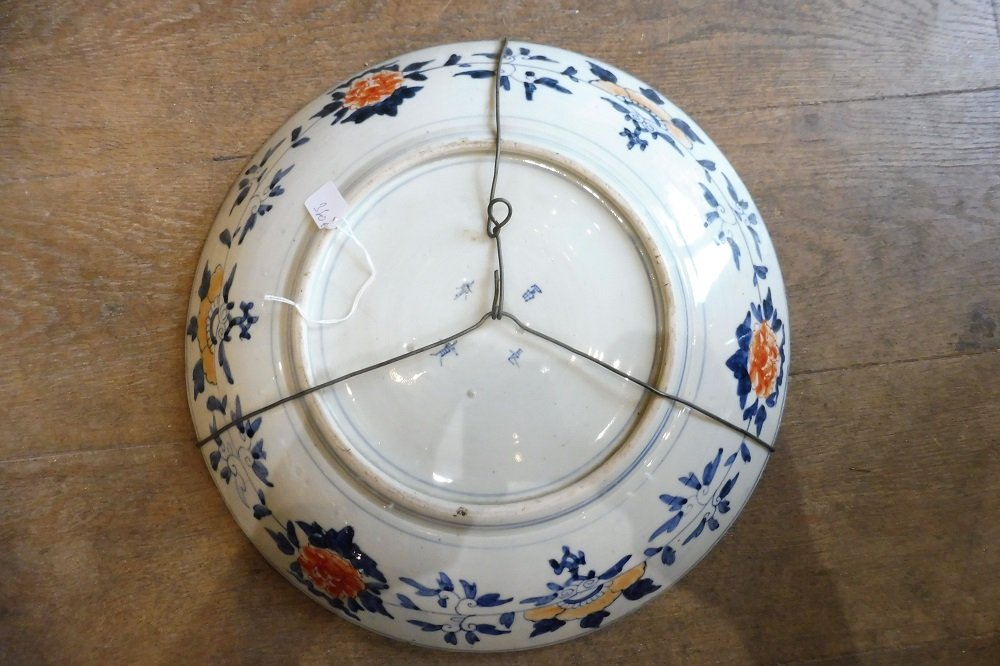 plat en porcelaine  du Japon  à décor Imari  19 eme -photo-2