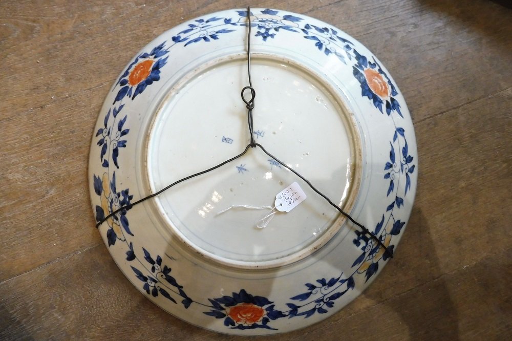 Japanese Porcelain Dish With Imari Decoration, 19th Century -photo-2