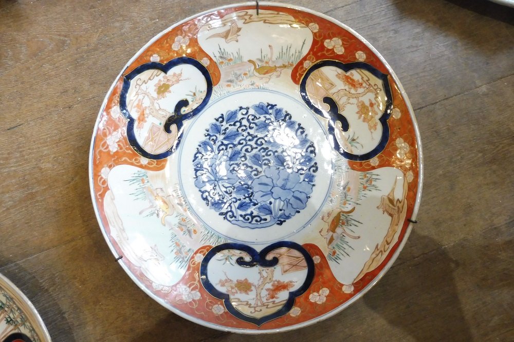 Japanese Porcelain Dish With Imari Decoration, 19th Century 