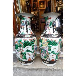 Paire  De Grands Vases En Porcelaine De Nankin 19 Eme