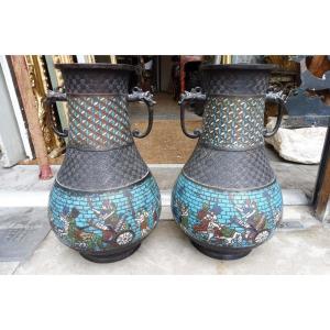 Pair Of Baluster Vases In Chiseled Bronze And Partly Enameled,   China  19 Century 