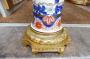 1530205-67ffb2498ed5f.jpg