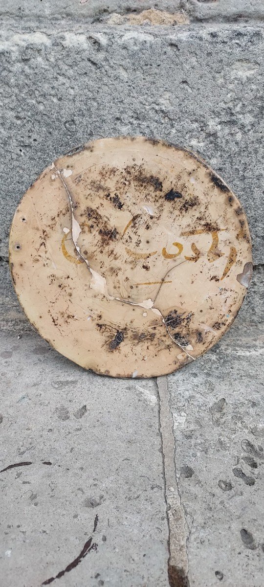 Tondo Majolique Italie Region De Gubbio XVIeme Siecle-photo-2