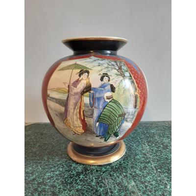 Vase Boule Vintage Milan - Lavenio -