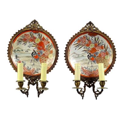 Paire d'Appliques En Porcelaine Du Japon Période Meiji Kutani