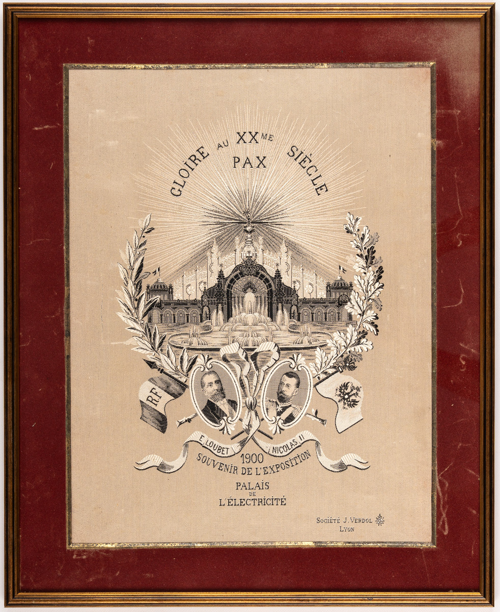 (Tissage). Gloire au XXe siècle, Souvenir de l’Exposition 1900, Palais de l’Électricité, Verdol