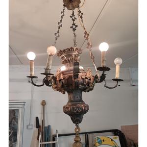 Lustre Lucerna à six lumières du XVIIIᵉ siècle – Rome