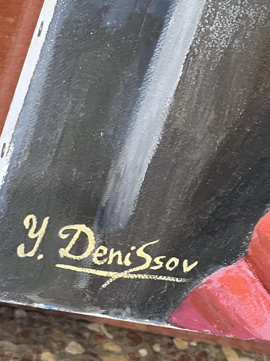 Youri Denisov: femme élégante au chat siamois -photo-4