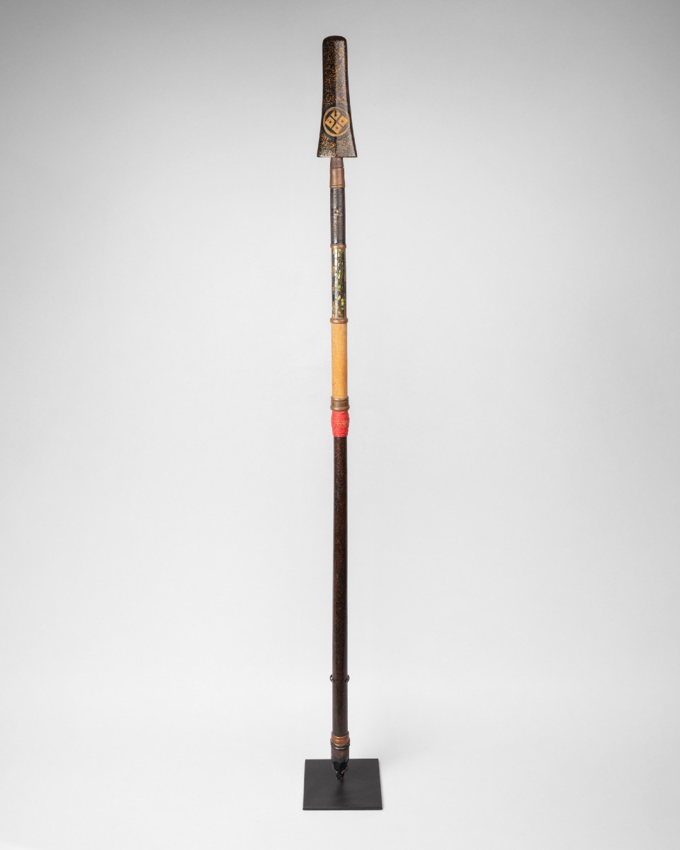 Yari couverte, Lance - Japon Période Edo