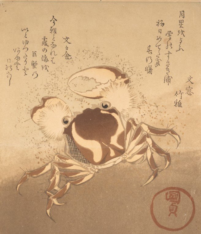 Surimono au Crabe sur le rivage par Utagawa Kunisada-photo-3