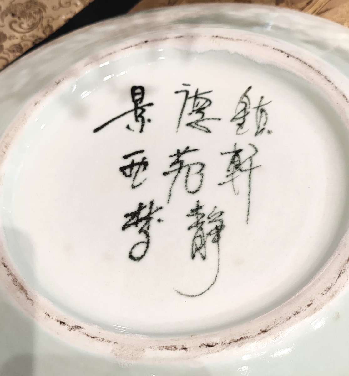 Grand plat en porcelaine Héron et Lotus . Japon-photo-4