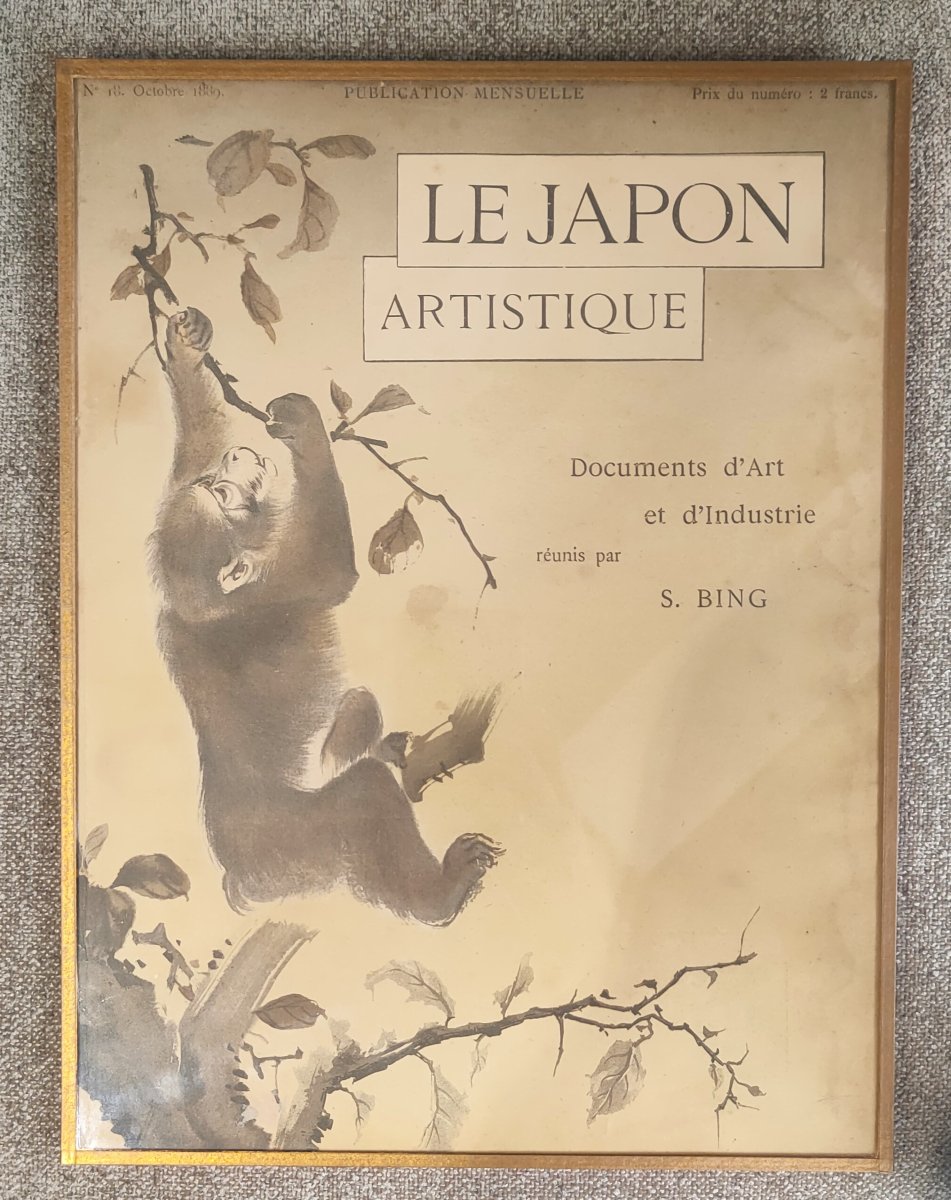 Le Japon Artistique : Framed Illustration Under Glass By S. Bing-photo-2