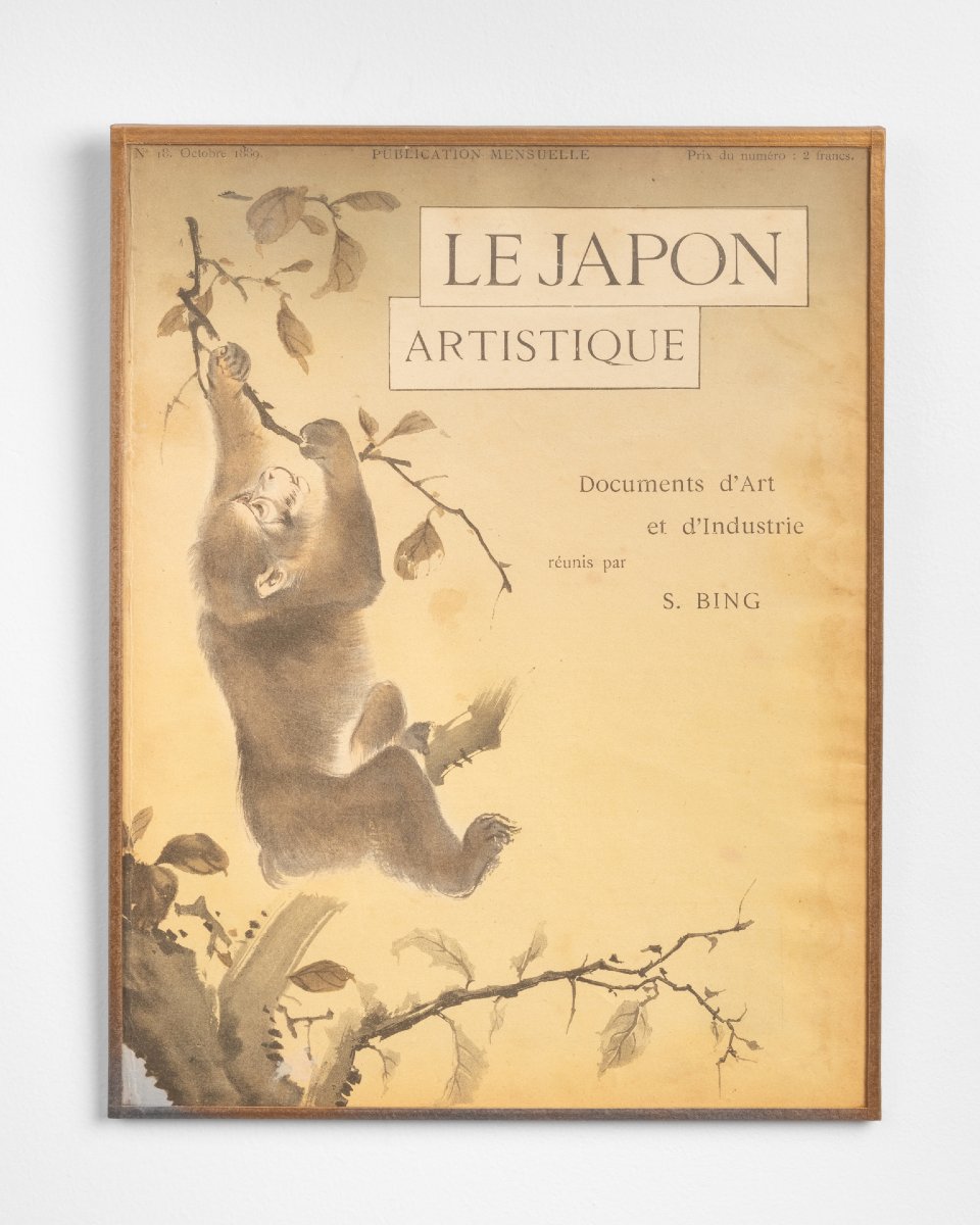 Le Japon Artistique : Framed Illustration Under Glass By S. Bing