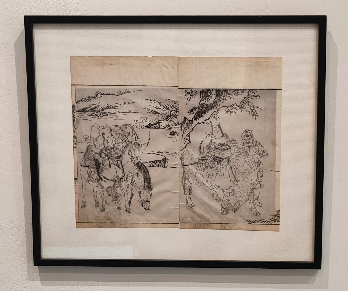 Images Of Travel Stories In Ink On Paper - Ehon Kojidan Kohen (絵本故事談後編)-photo-2