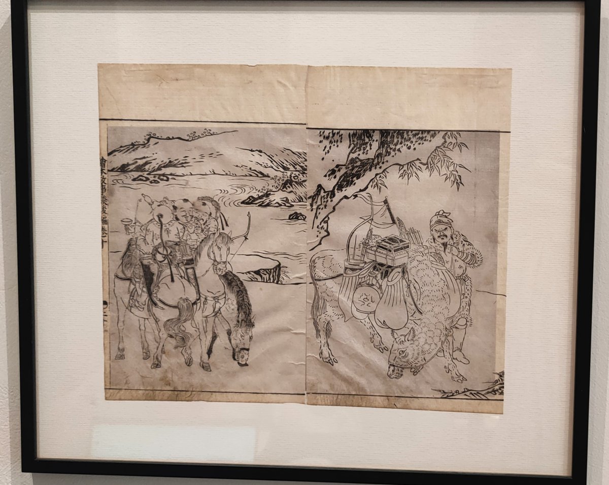 Images Of Travel Stories In Ink On Paper - Ehon Kojidan Kohen (絵本故事談後編)-photo-3