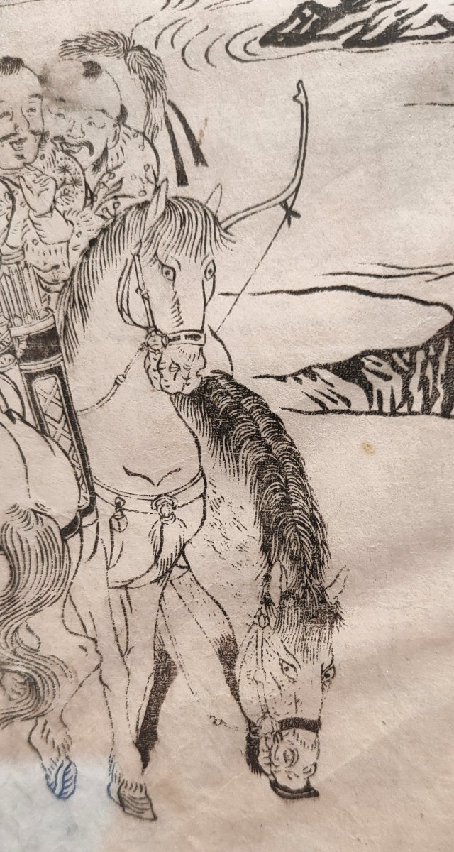 Images Of Travel Stories In Ink On Paper - Ehon Kojidan Kohen (絵本故事談後編)-photo-1