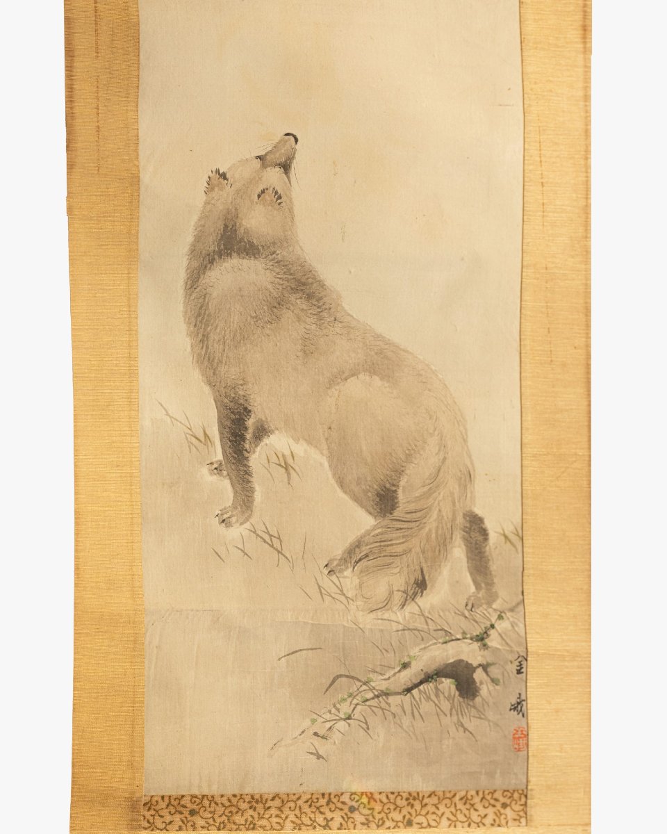 Kakejiku By Furuichi Kinga, Ink Painting: Tanuki Watching A Bird. Edo Period, Japan-photo-2