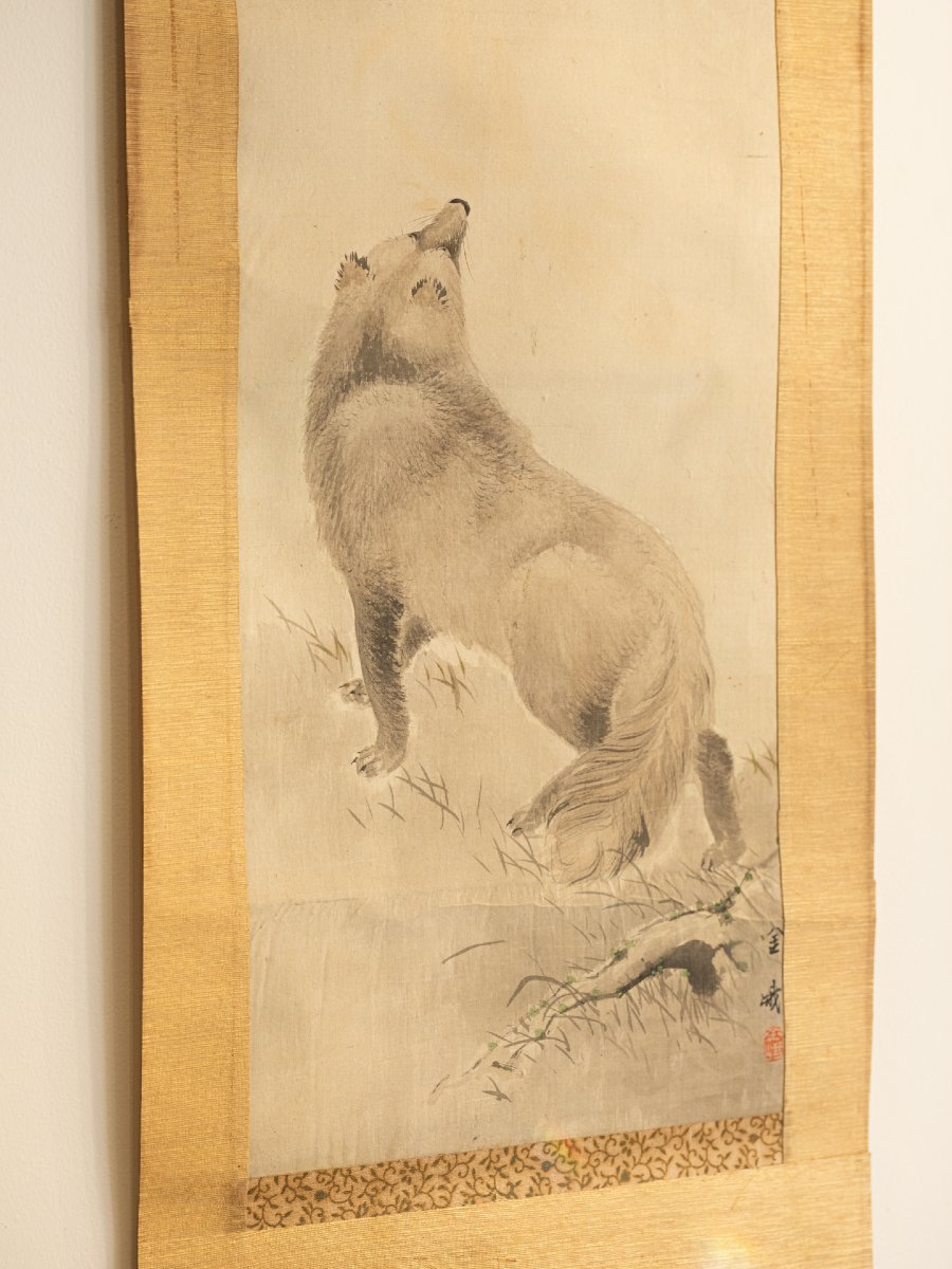Kakejiku By Furuichi Kinga, Ink Painting: Tanuki Watching A Bird. Edo Period, Japan-photo-3